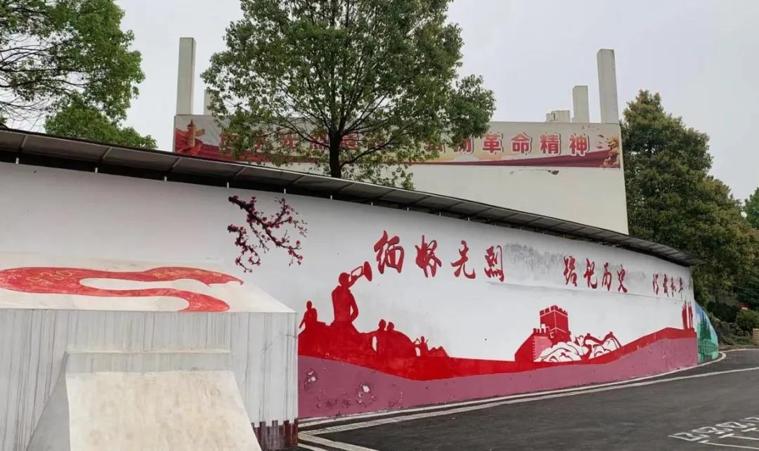 “祭拜先烈 緬懷英雄”邵陽市大祥區寶慶藝術館2021年(nián)清明(míng)祭英烈主題活動